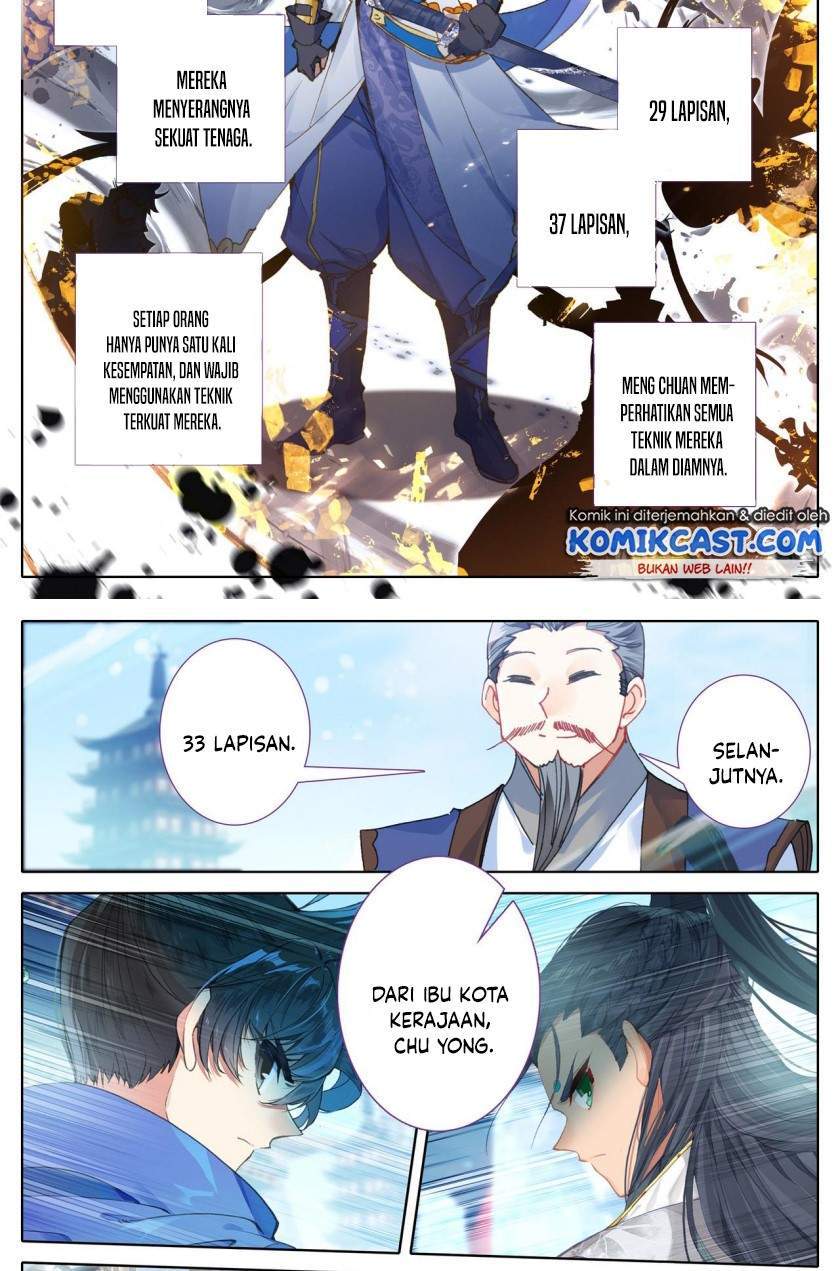 Cang Yuantu chapter 52 halaman 14