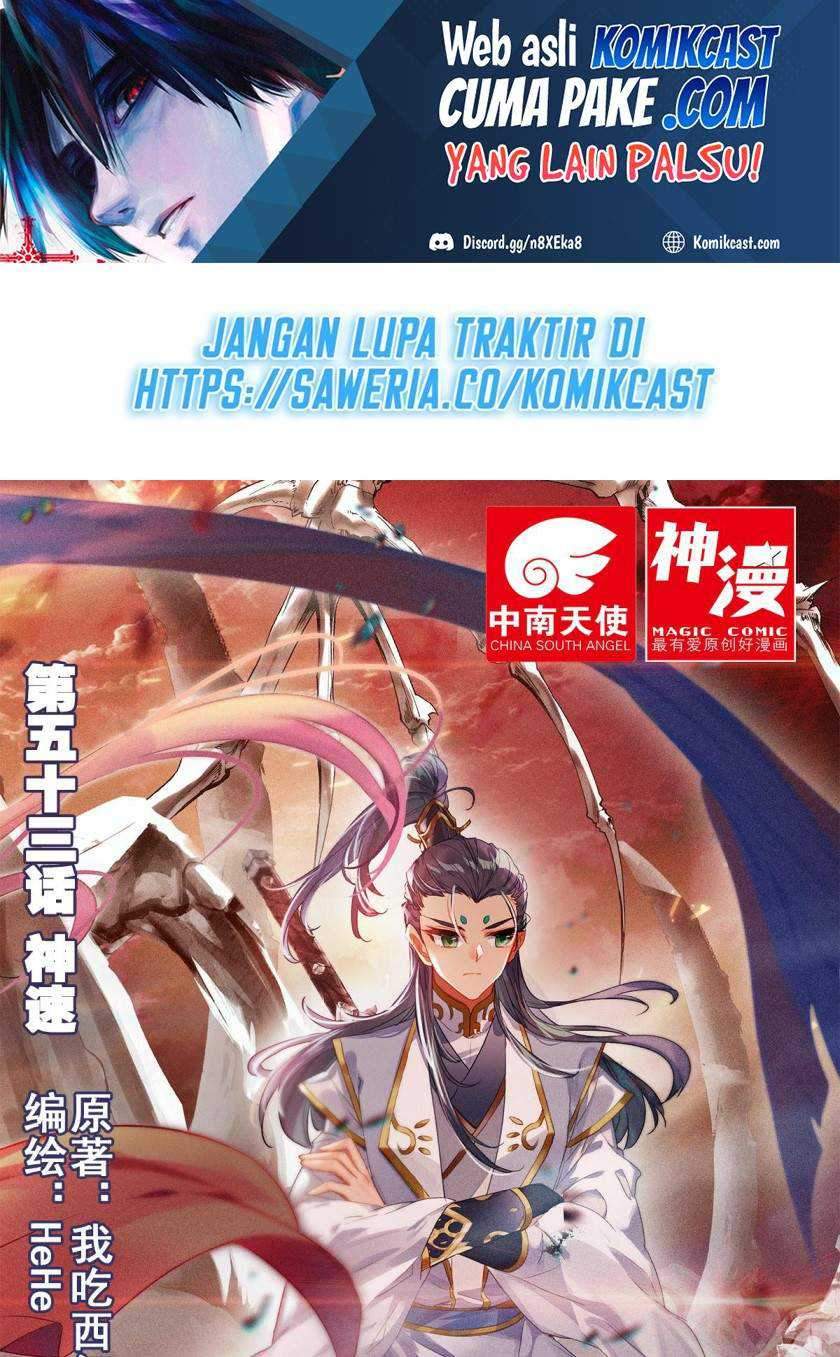 Cang Yuantu chapter 53 halaman 2
