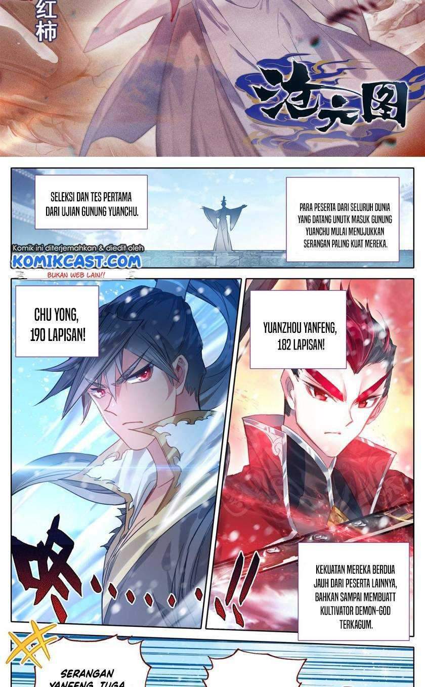 Cang Yuantu chapter 53 halaman 3