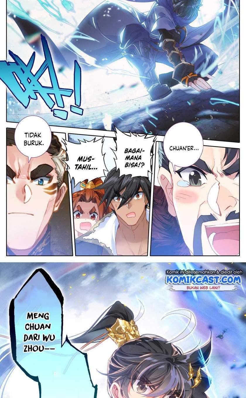 Cang Yuantu chapter 53 halaman 17