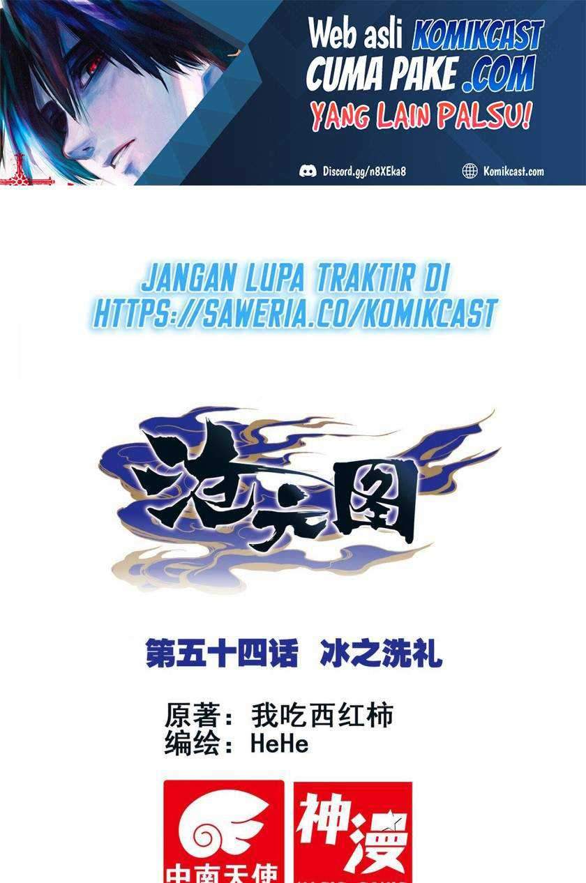 Cang Yuantu chapter 54 halaman 2