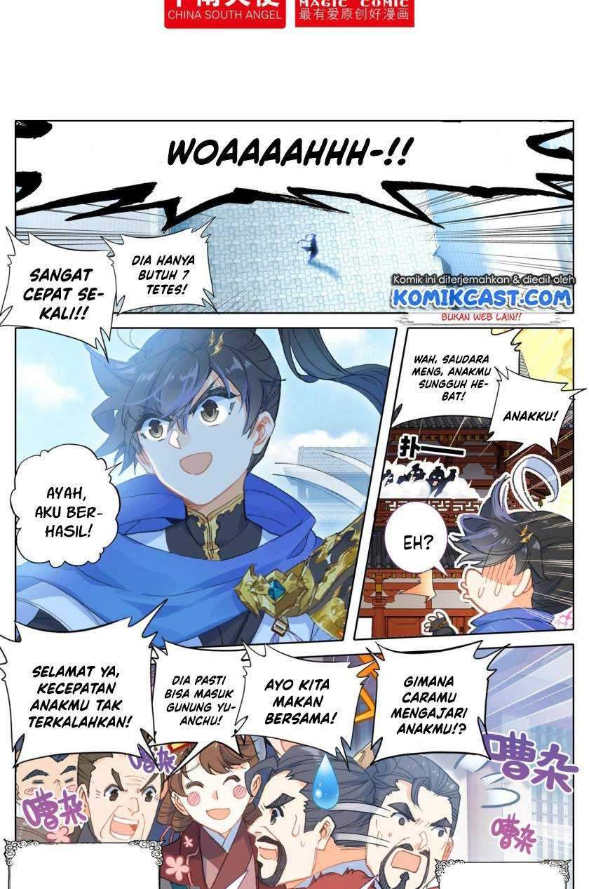 Cang Yuantu chapter 54 halaman 3