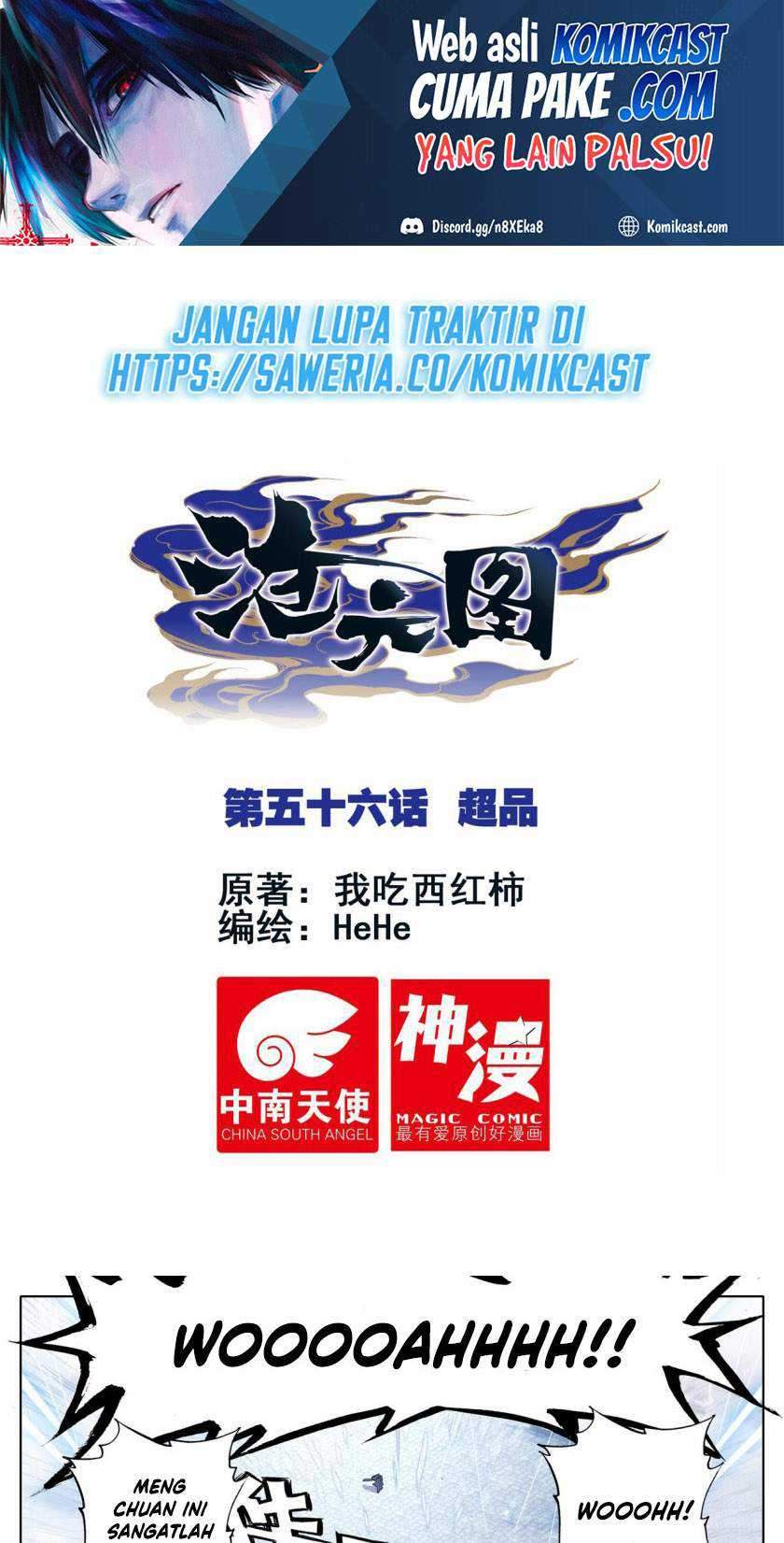 Cang Yuantu chapter 56 halaman 2