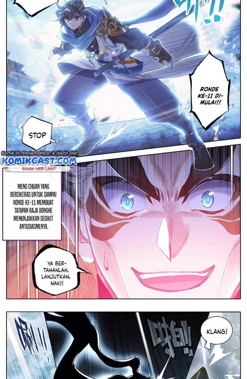 Cang Yuantu chapter 56 halaman 4