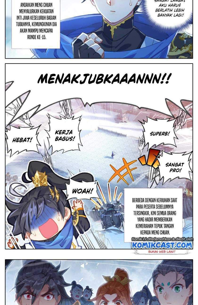 Cang Yuantu chapter 56 halaman 6