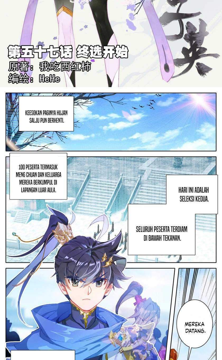 Cang Yuantu chapter 57 halaman 3
