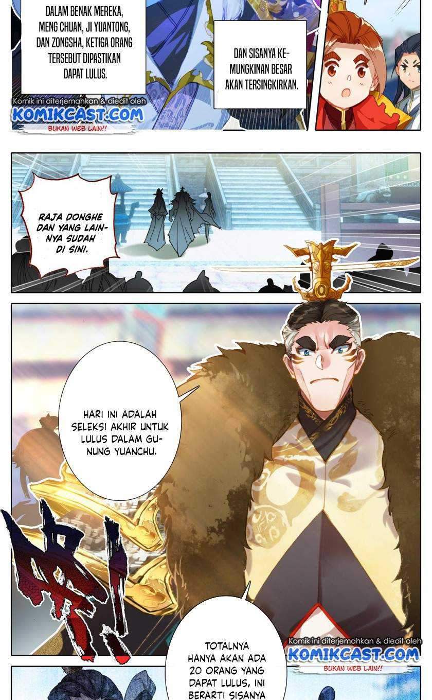 Cang Yuantu chapter 57 halaman 4
