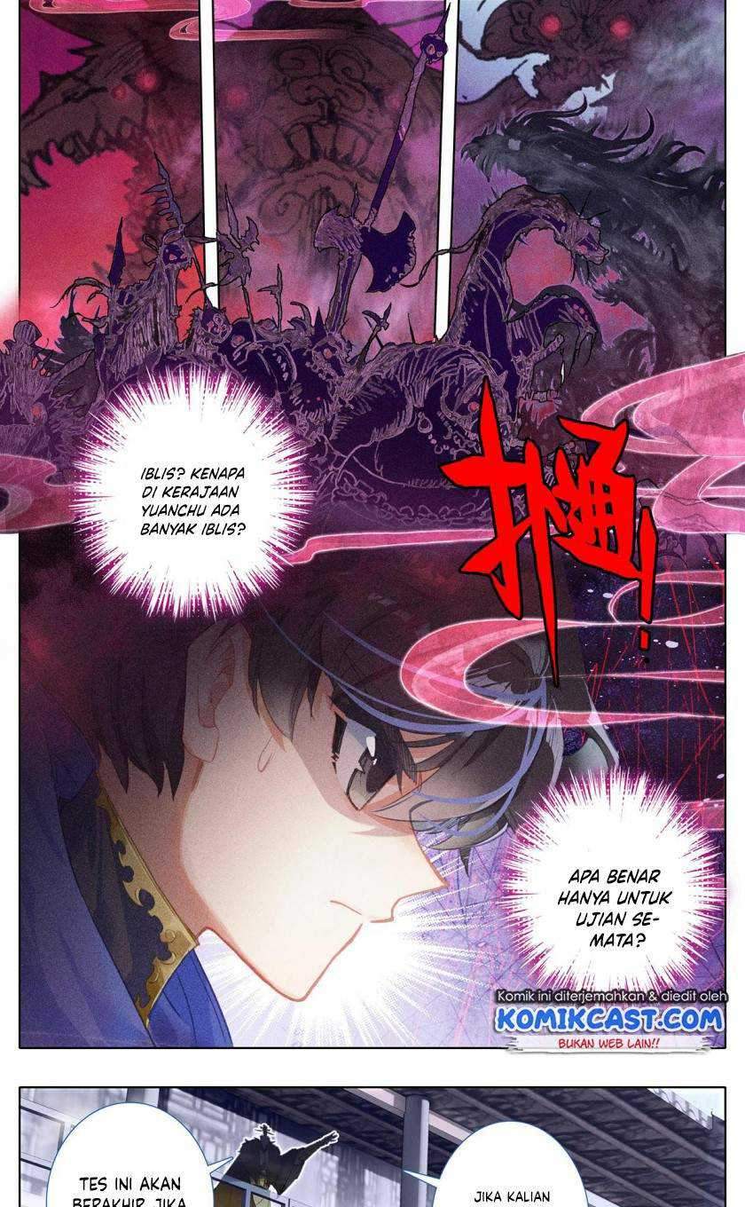 Cang Yuantu chapter 57 halaman 11