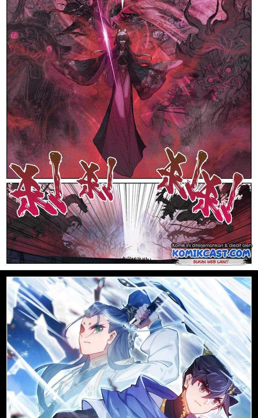Cang Yuantu chapter 57 halaman 17