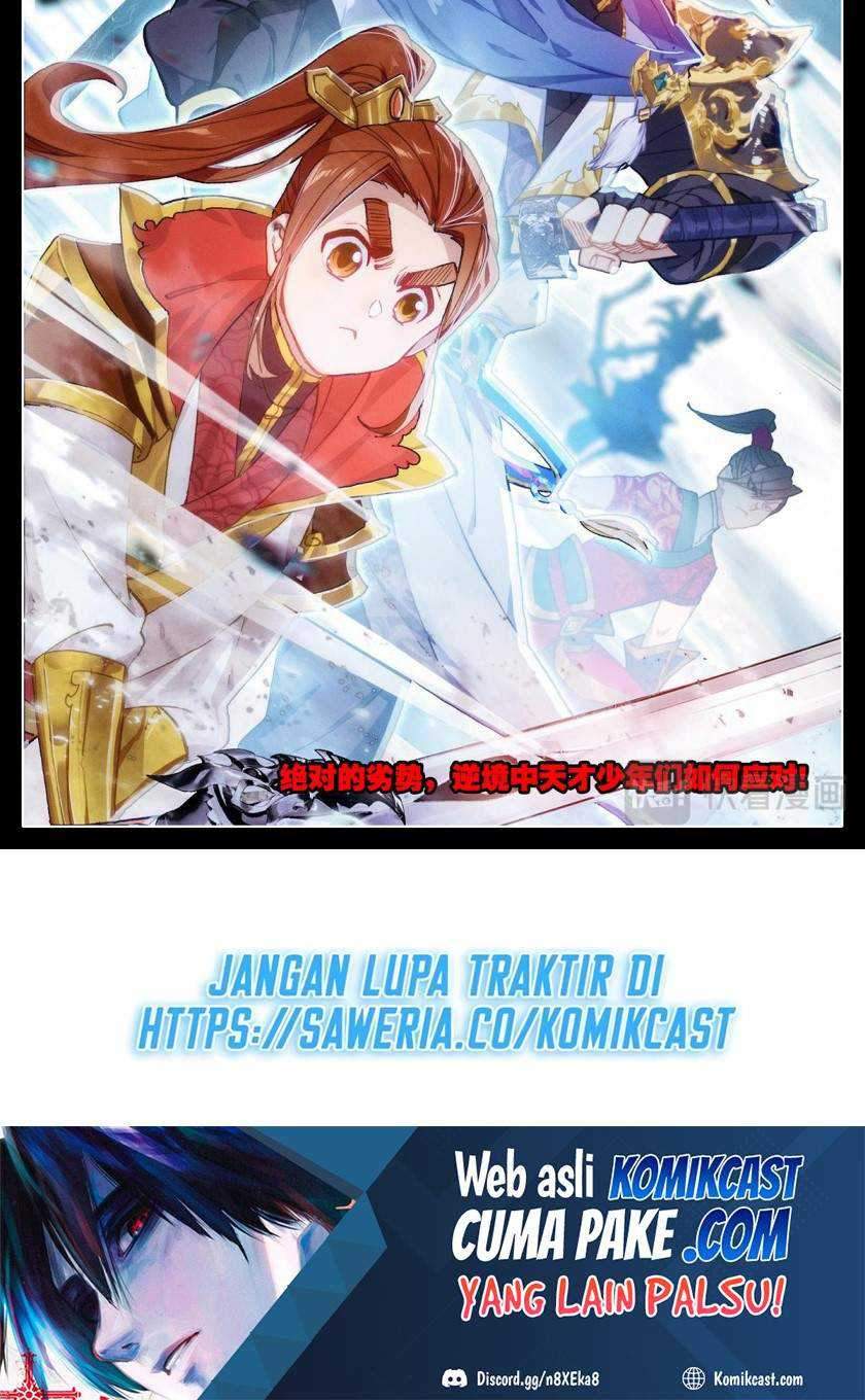 Cang Yuantu chapter 57 halaman 18