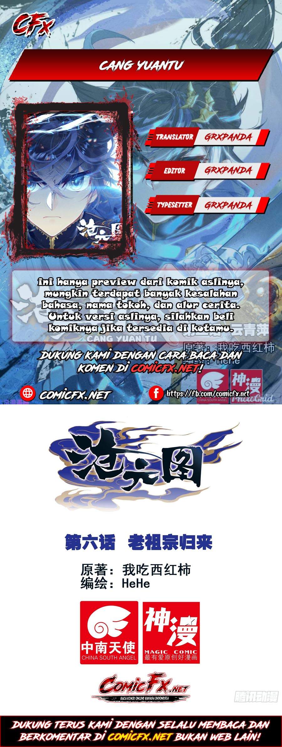 Cang Yuantu chapter 6 halaman 1