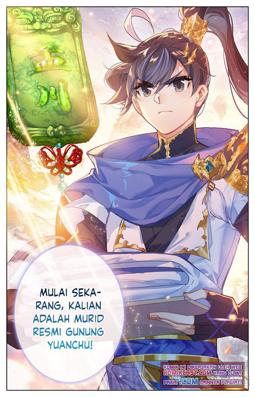 Cang Yuantu Bab 62 halaman 13