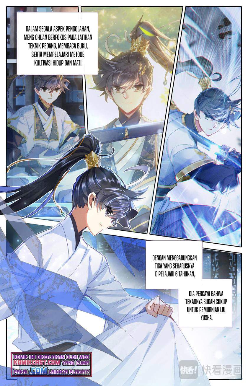 Cang Yuantu chapter 73 halaman 14