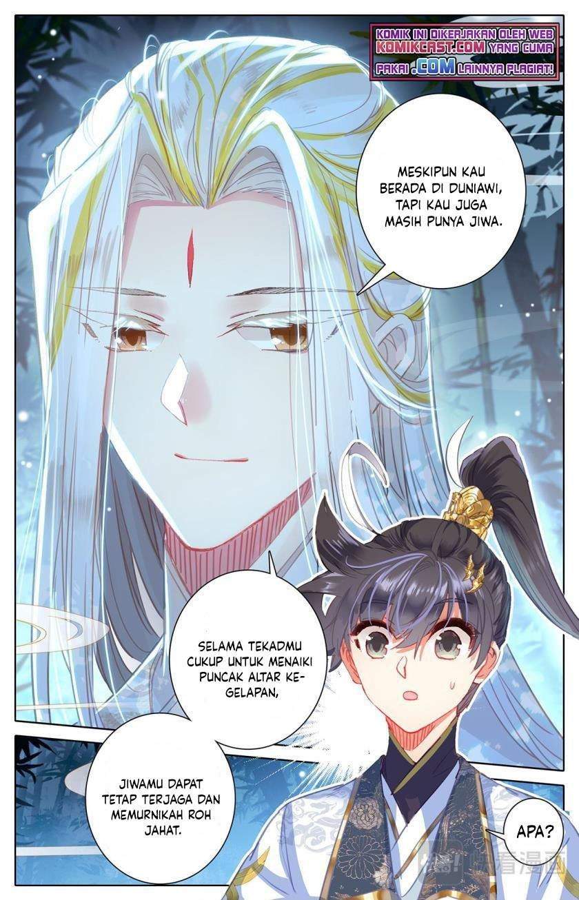 Cang Yuantu chapter 73 halaman 17