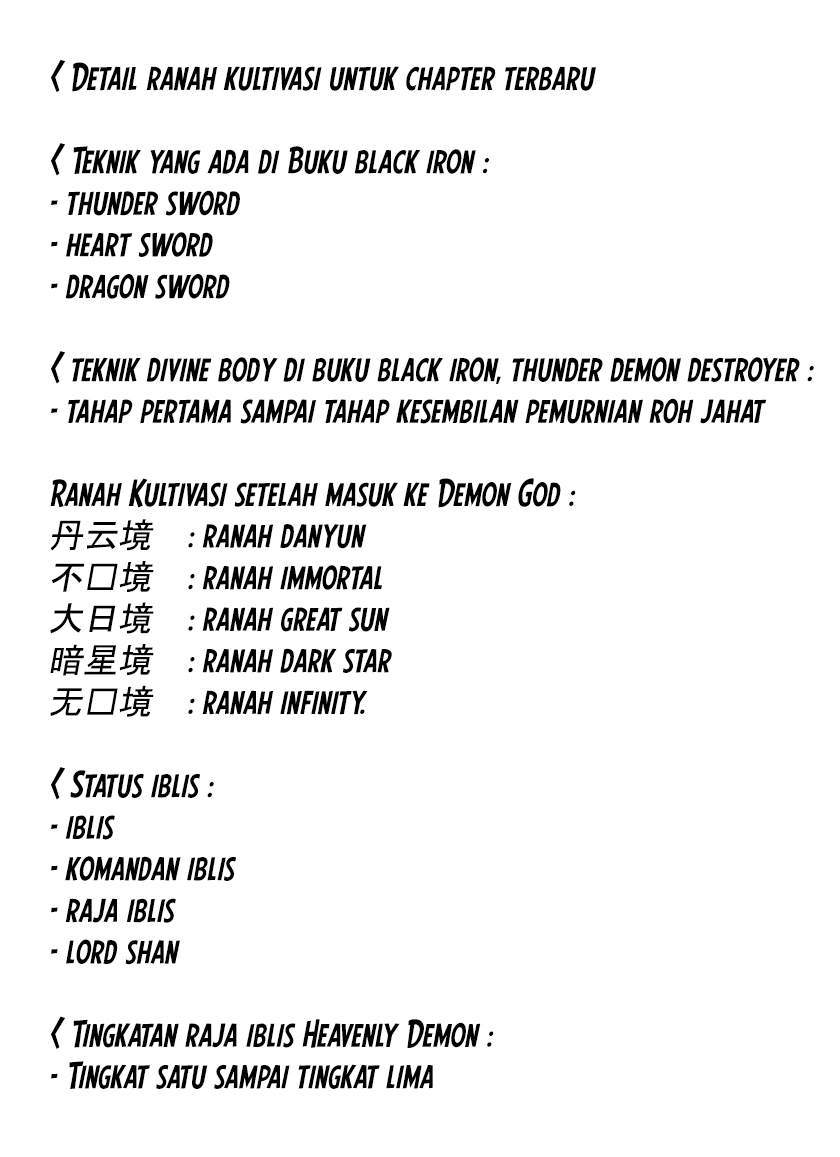 Cang Yuantu chapter 73 halaman 18