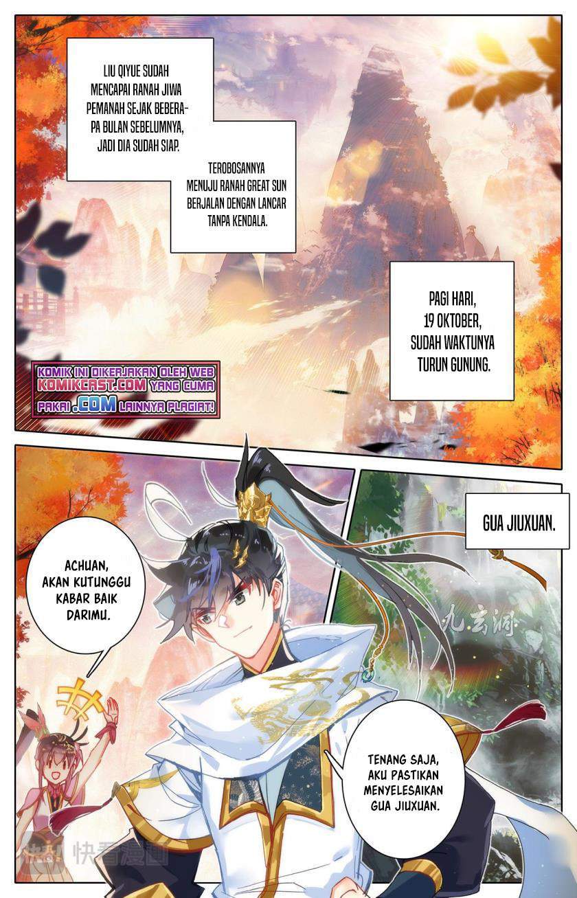 Cang Yuantu chapter 83 halaman 12