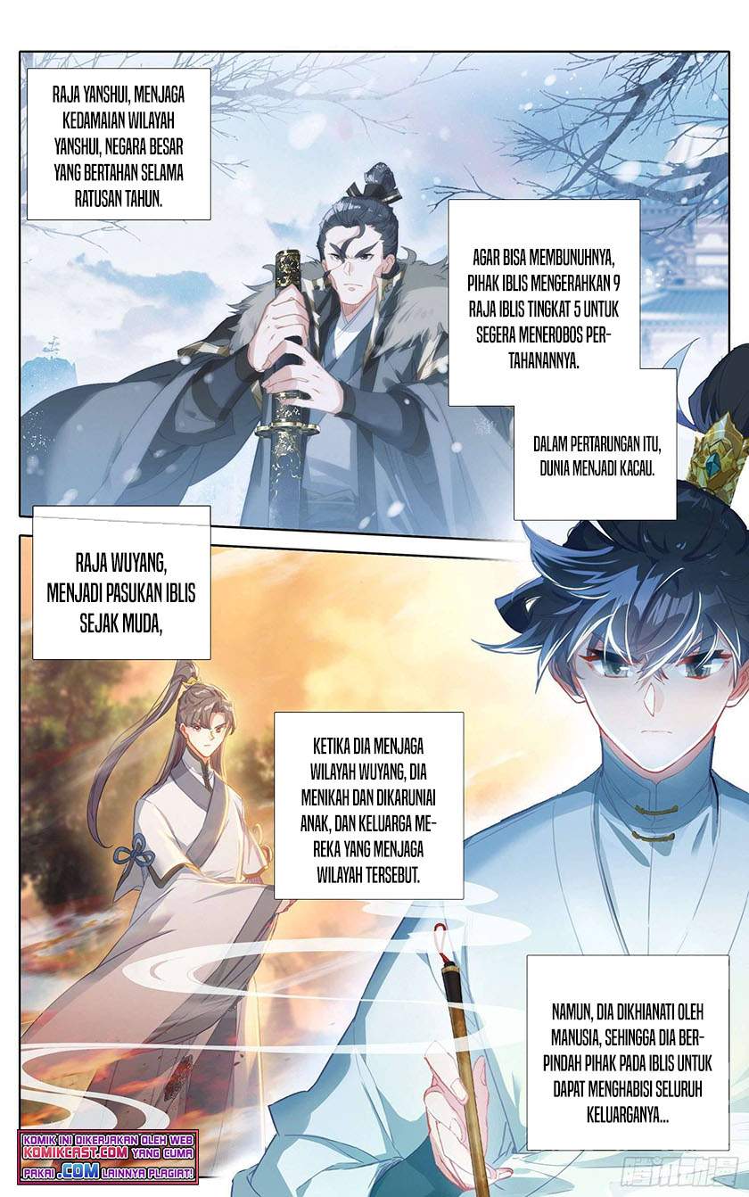 Cang Yuantu chapter 86 halaman 13