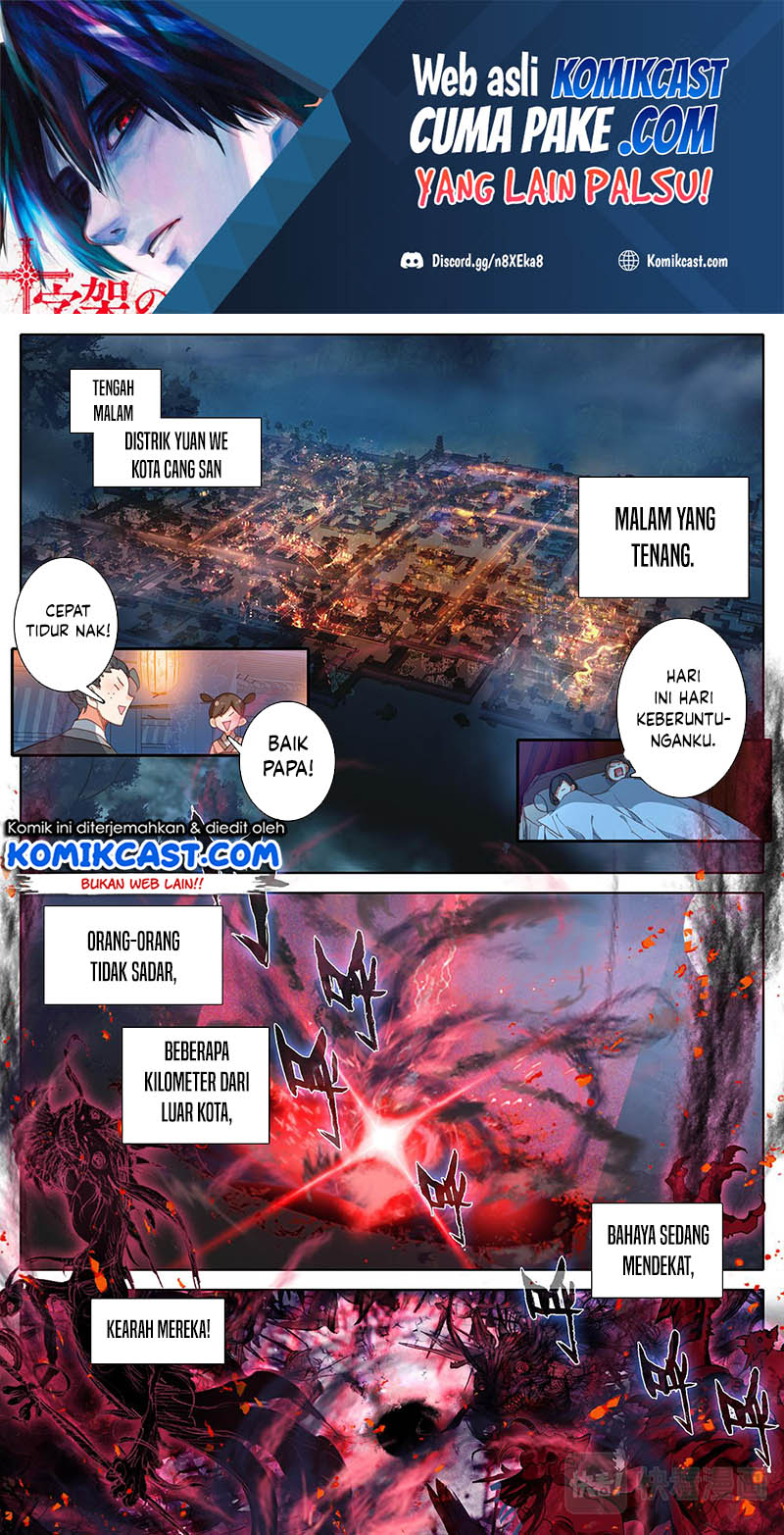 Cang Yuantu chapter 94 halaman 2