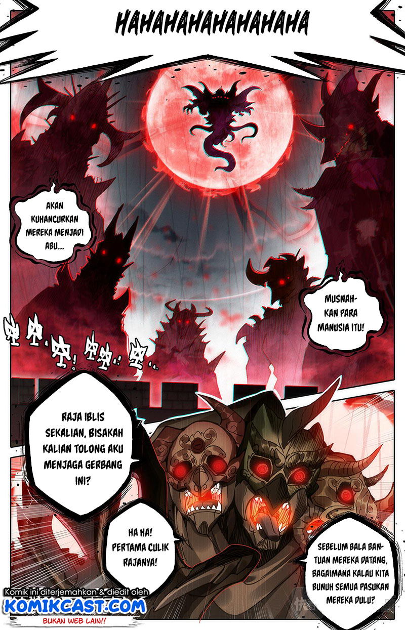 Cang Yuantu chapter 94 halaman 3