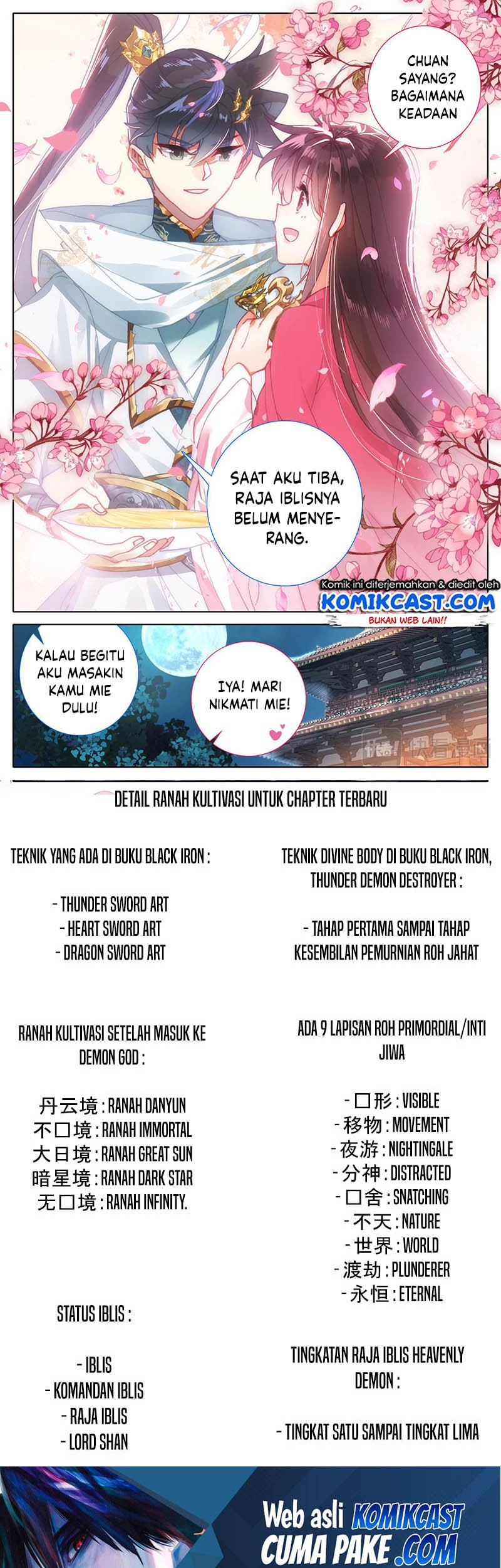 Cang Yuantu chapter 95 halaman 18