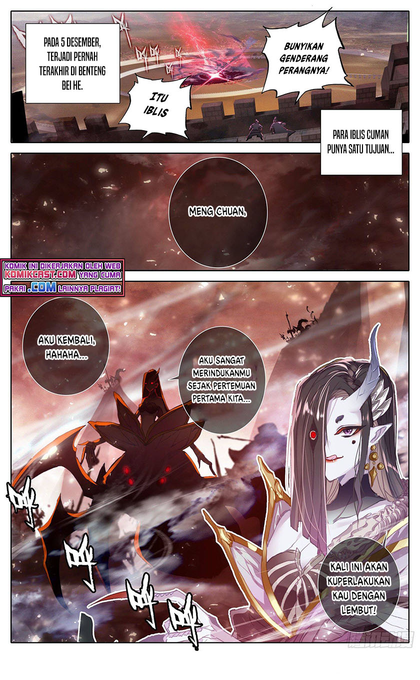 Cang Yuantu chapter 96 halaman 5