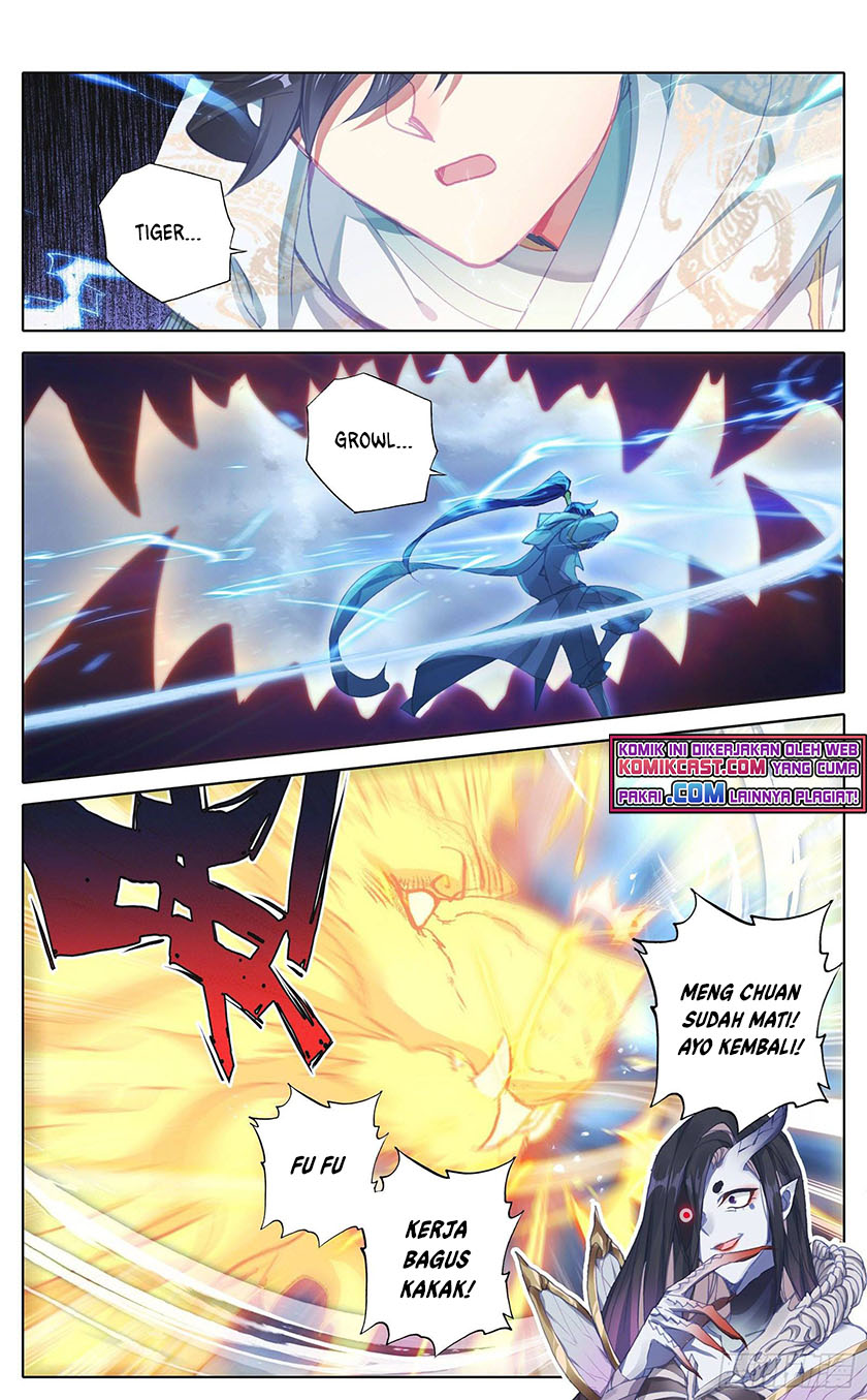 Cang Yuantu chapter 96 halaman 14