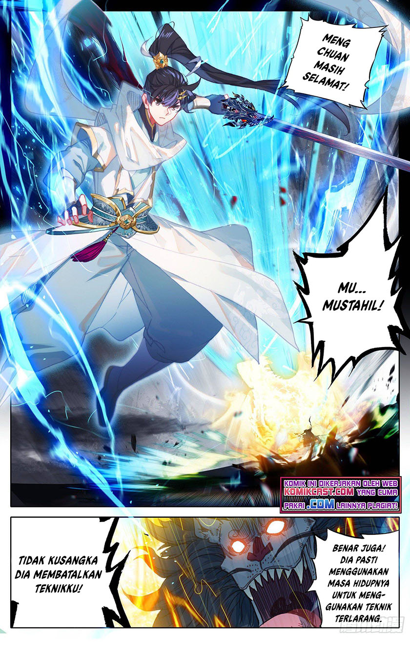 Cang Yuantu chapter 96 halaman 16