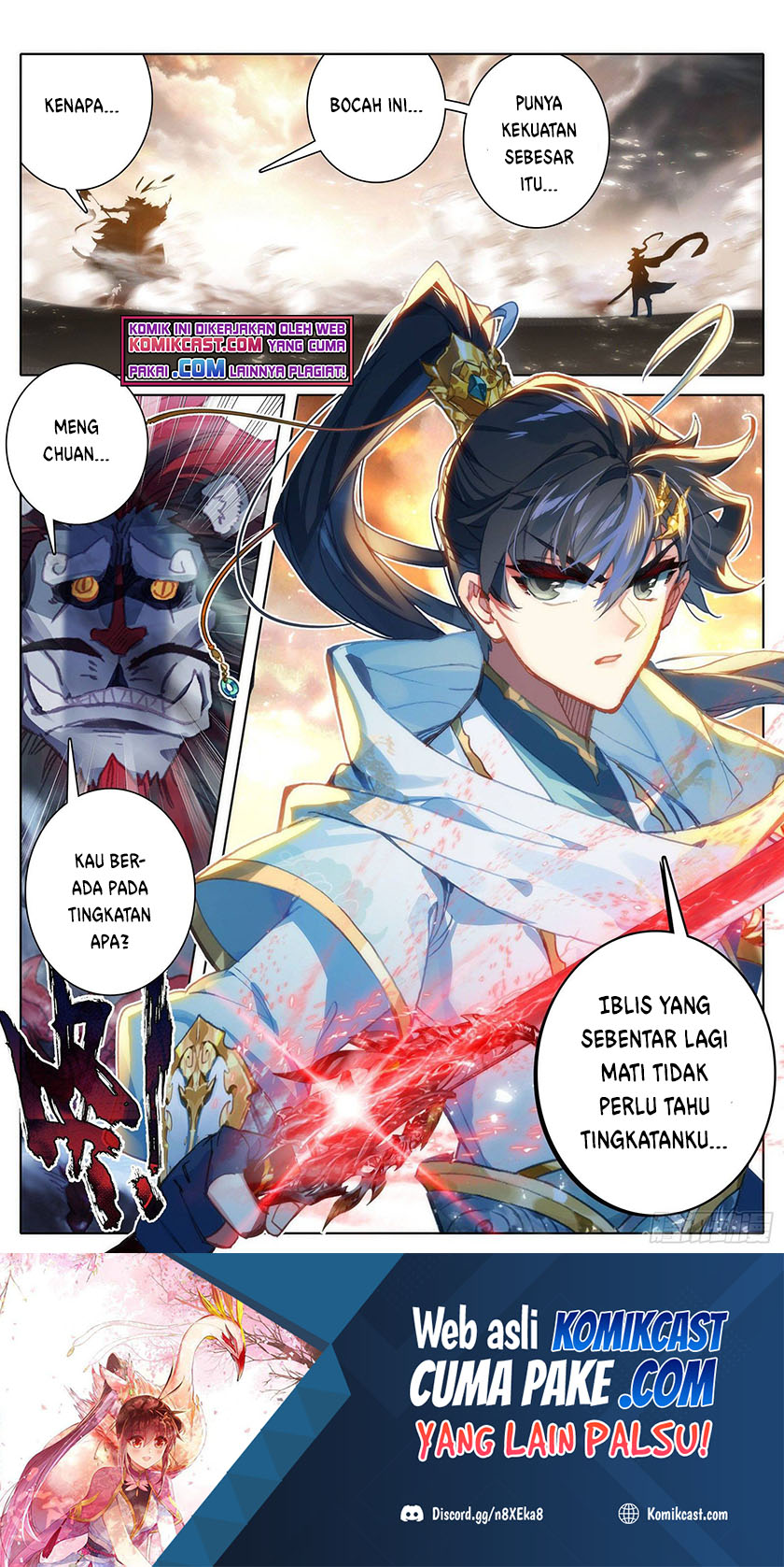 Cang Yuantu chapter 96 halaman 17