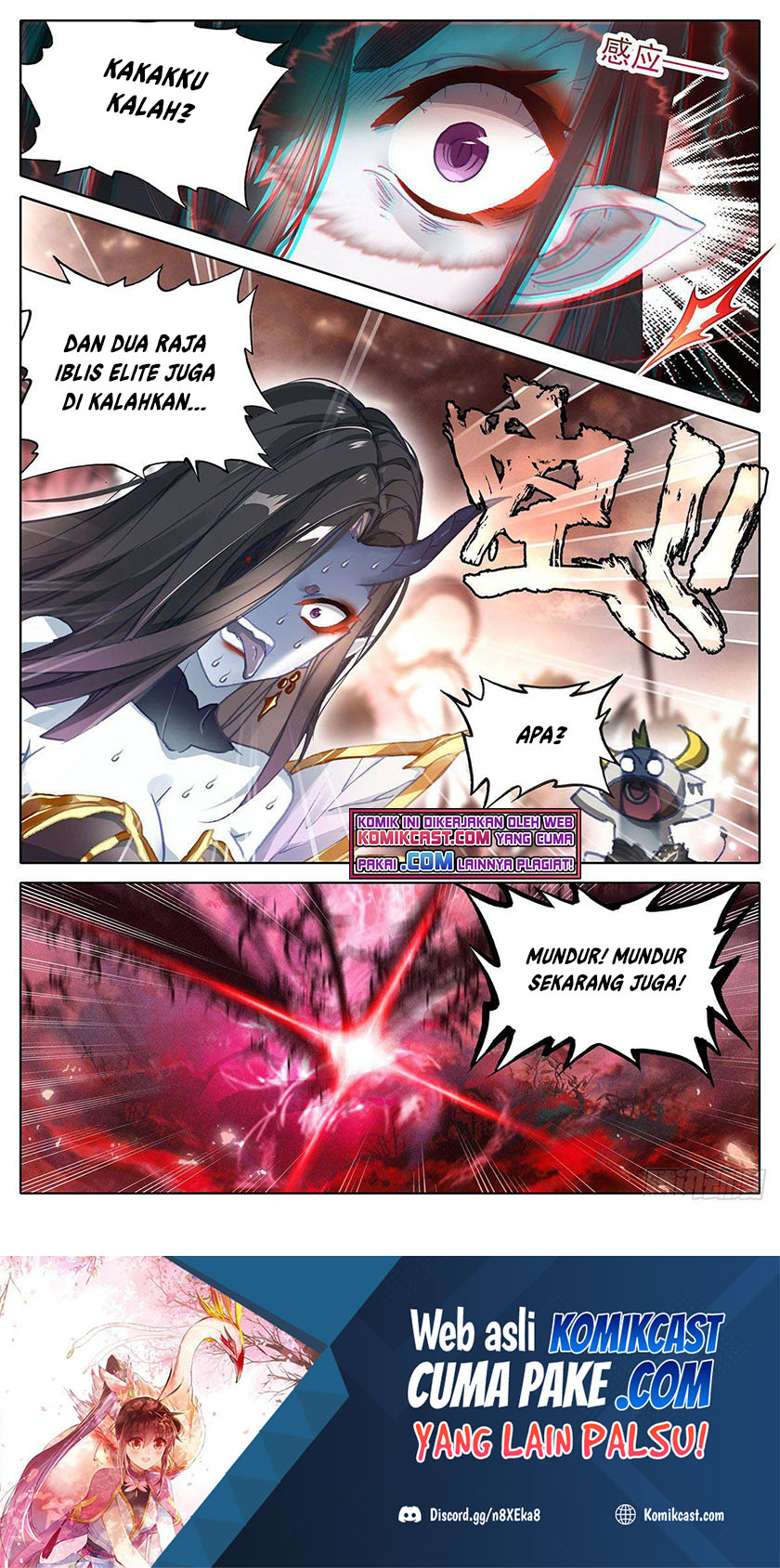 Cang Yuantu chapter 97 halaman 17