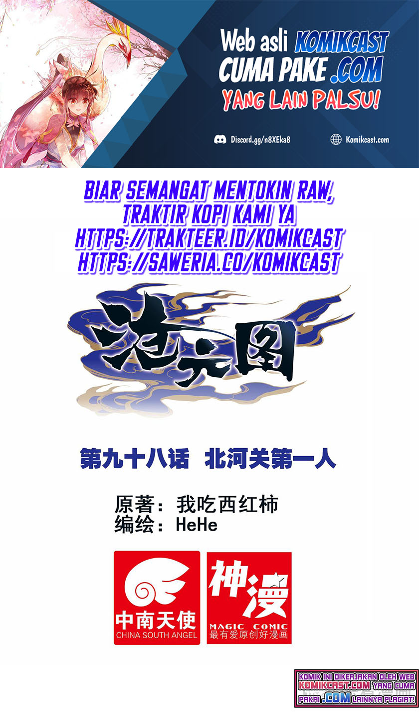Cang Yuantu chapter 98 halaman 2