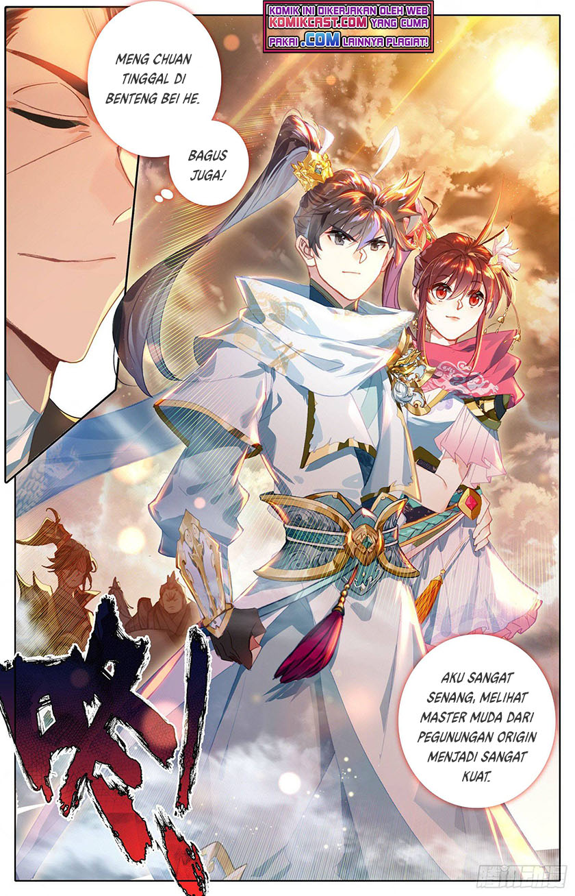Cang Yuantu chapter 98 halaman 17