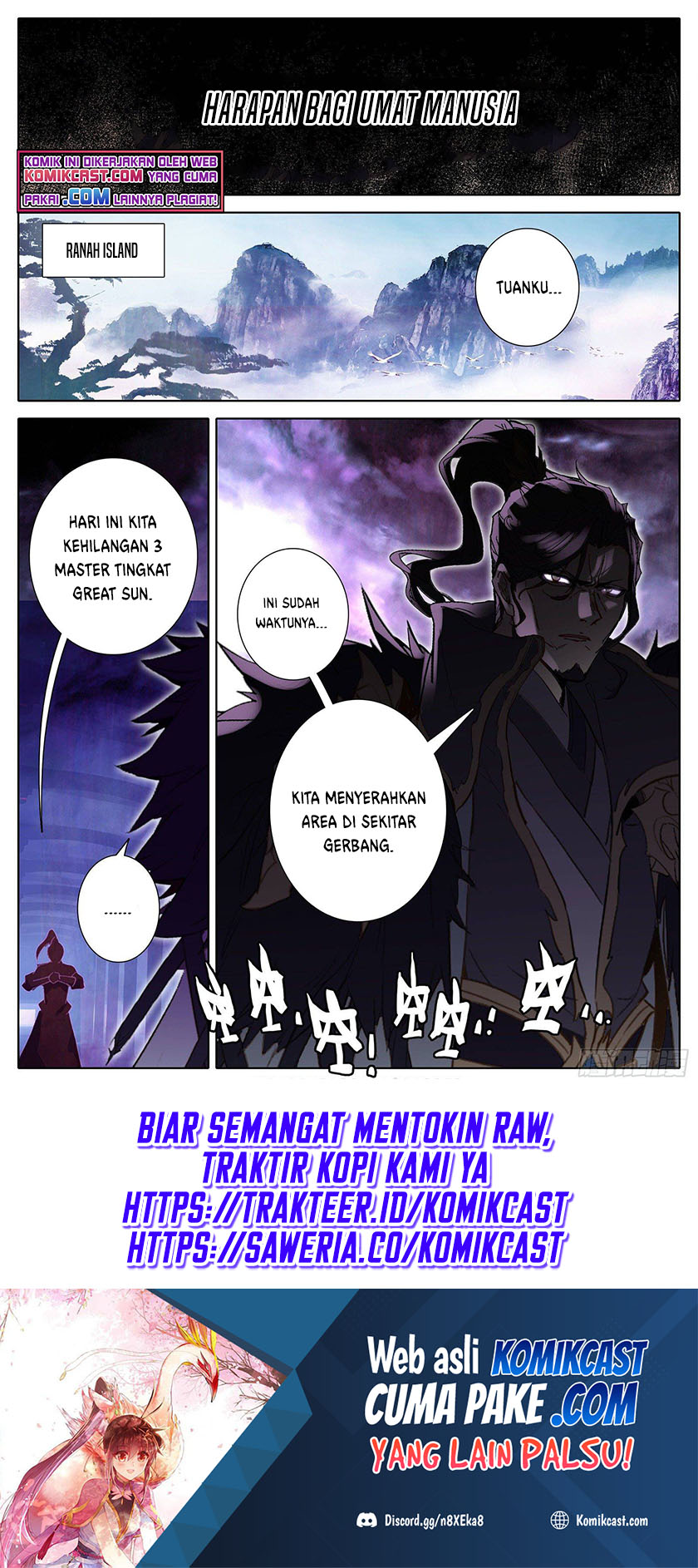 Cang Yuantu chapter 98 halaman 18
