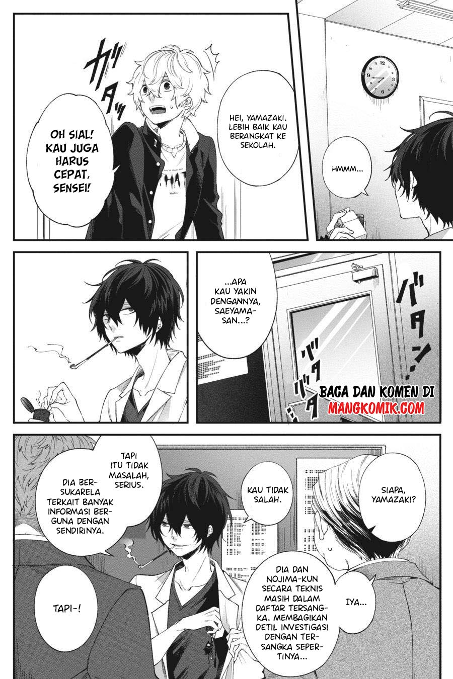 Can’t Stop Cursing You Bab 02 halaman 11