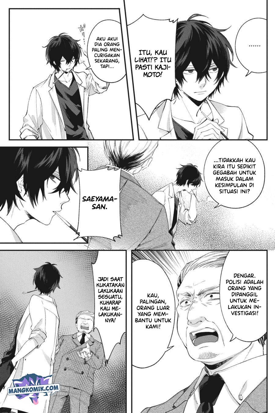Can’t Stop Cursing You Bab 02 halaman 26