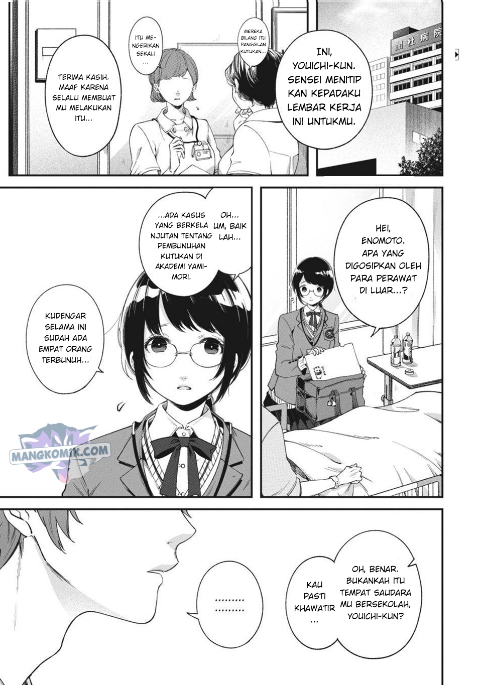 Can’t Stop Cursing You chapter 03 halaman 2