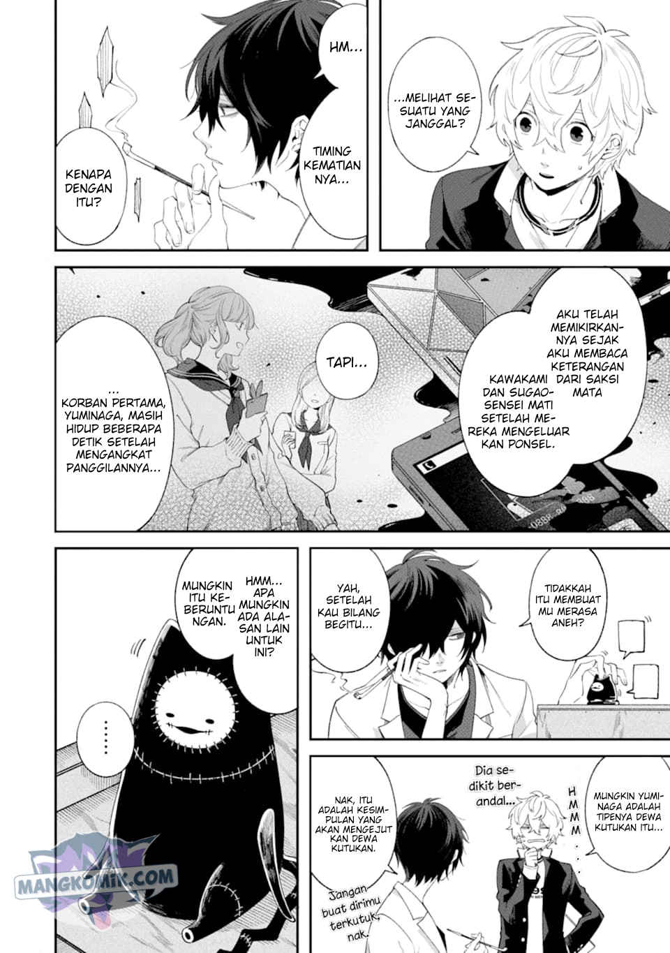 Can’t Stop Cursing You chapter 03 halaman 5