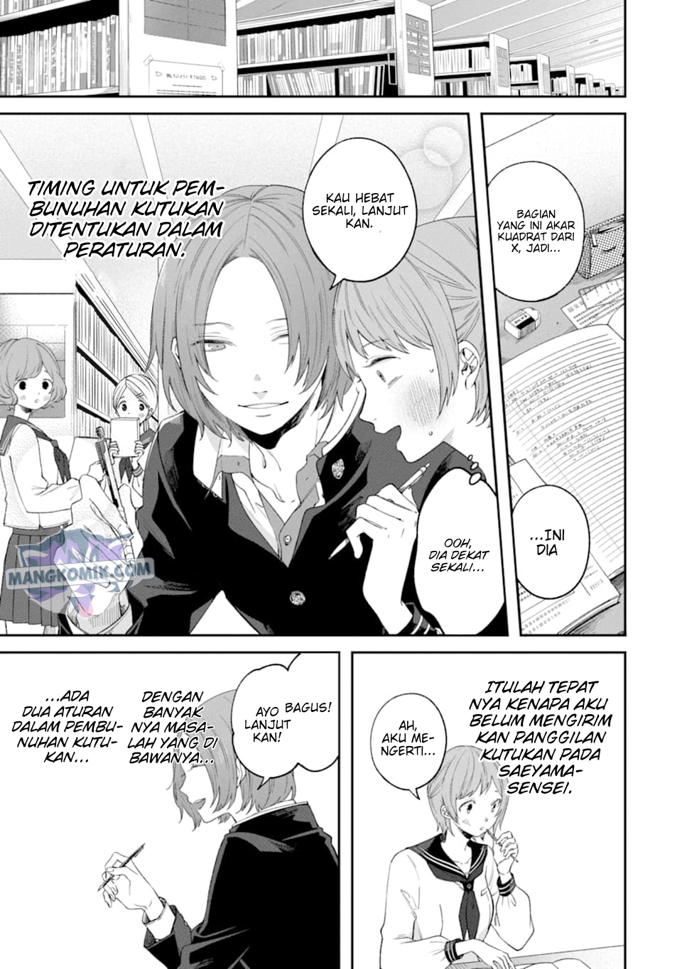 Can’t Stop Cursing You chapter 03 halaman 6