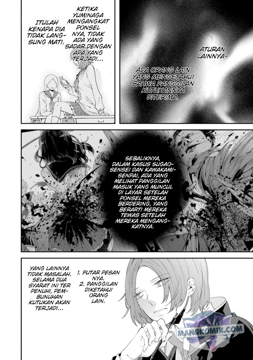 Can’t Stop Cursing You chapter 03 halaman 7