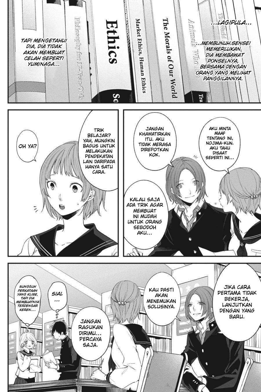 Can’t Stop Cursing You chapter 03 halaman 9