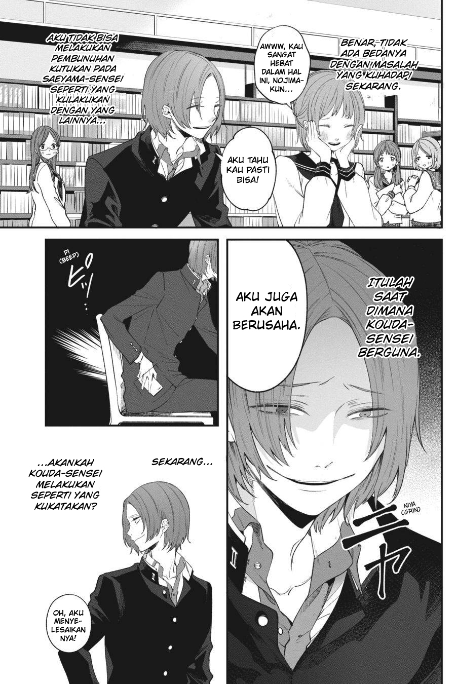 Can’t Stop Cursing You chapter 03 halaman 10