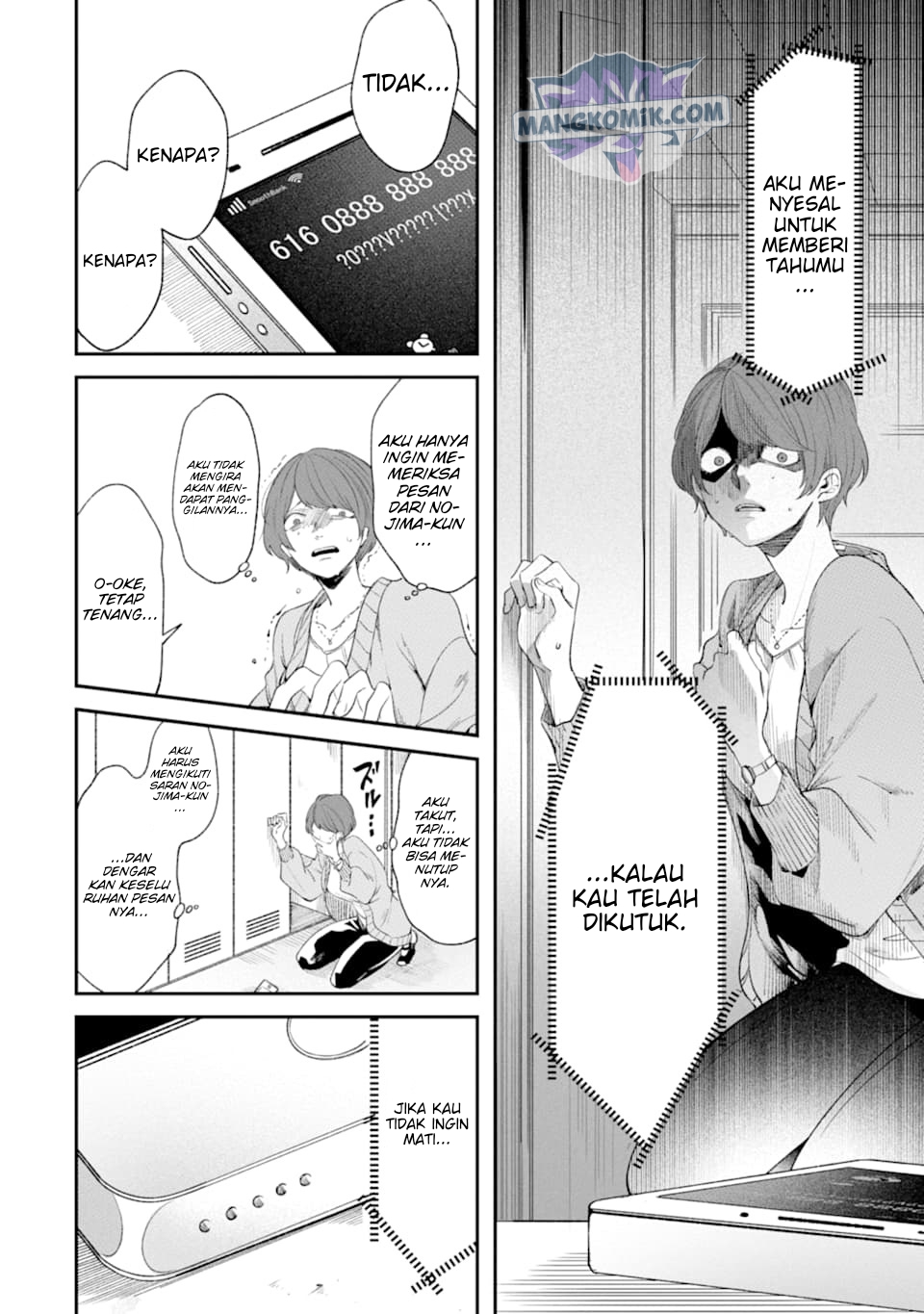 Can’t Stop Cursing You chapter 03 halaman 11