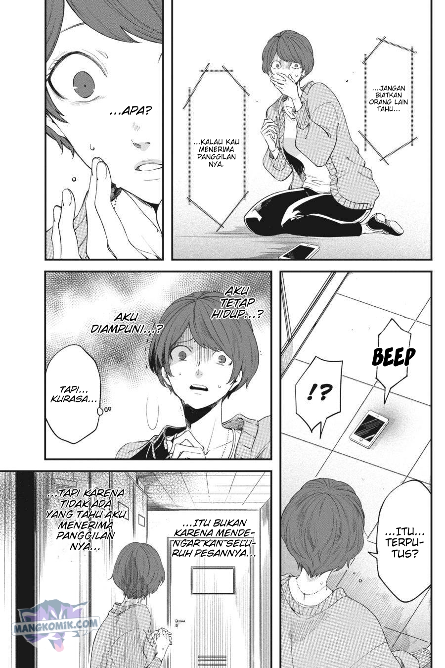 Can’t Stop Cursing You chapter 03 halaman 12