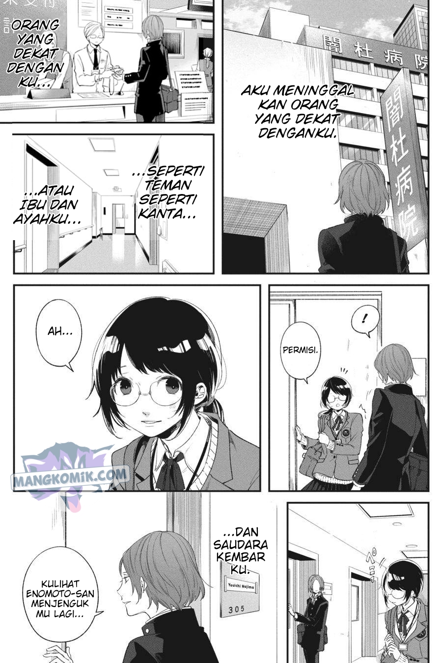 Can’t Stop Cursing You chapter 03 halaman 18