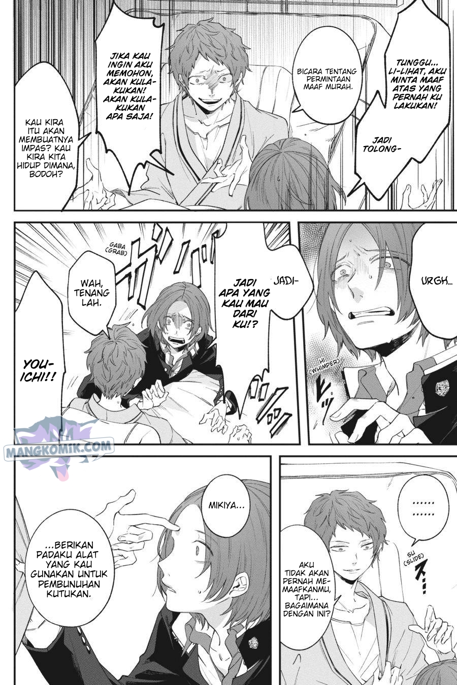 Can’t Stop Cursing You chapter 03 halaman 27