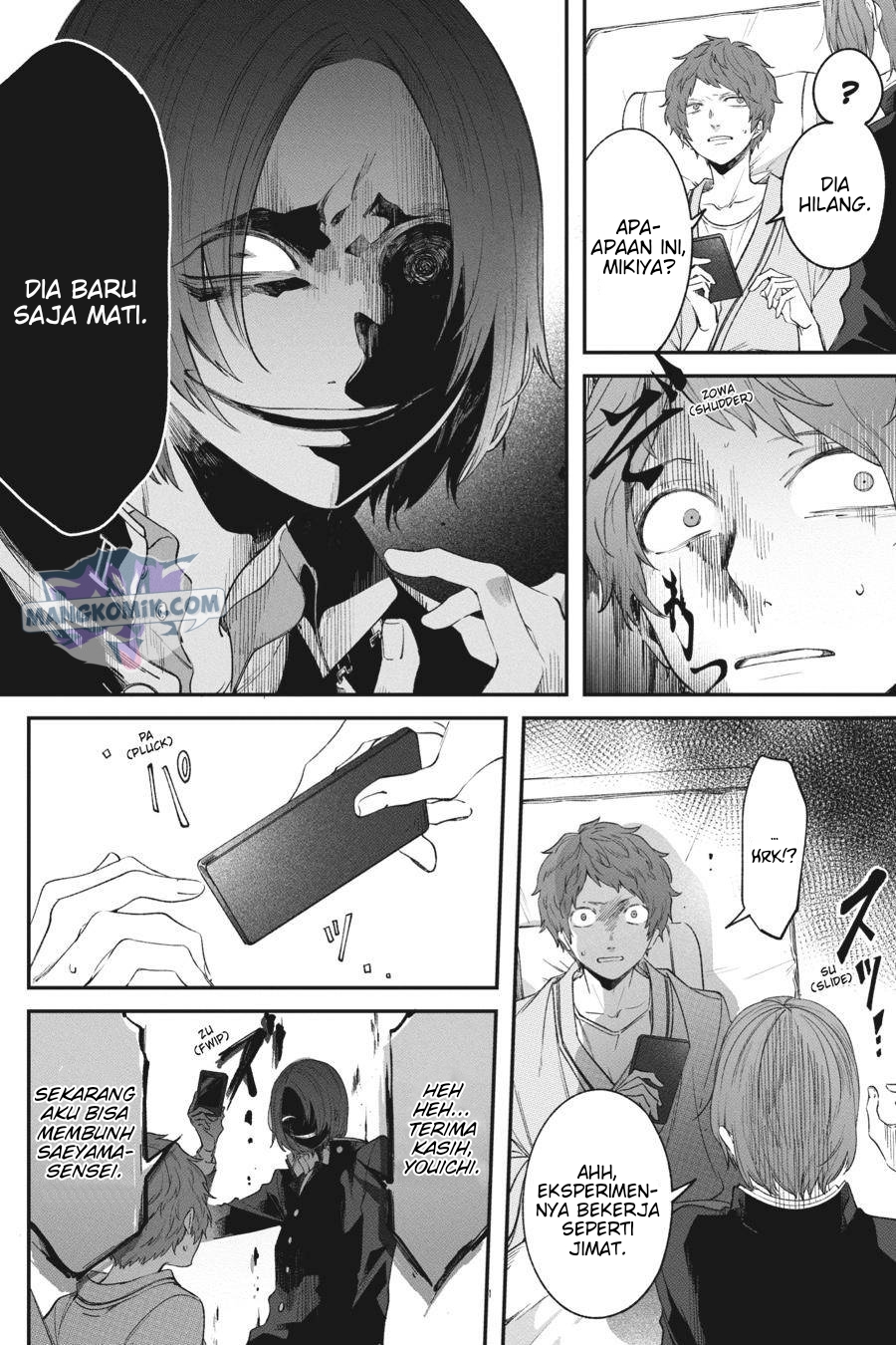 Can’t Stop Cursing You chapter 03 halaman 31