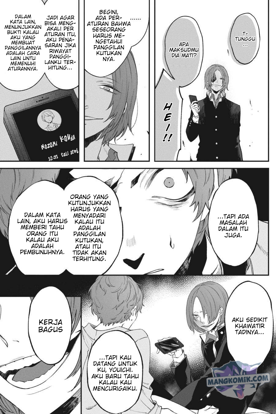 Can’t Stop Cursing You chapter 03 halaman 32