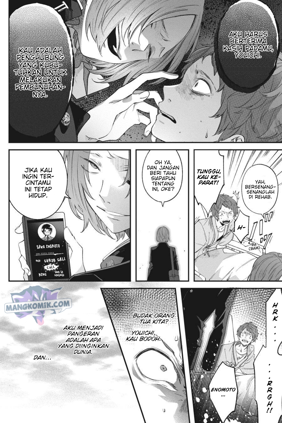 Can’t Stop Cursing You chapter 03 halaman 33