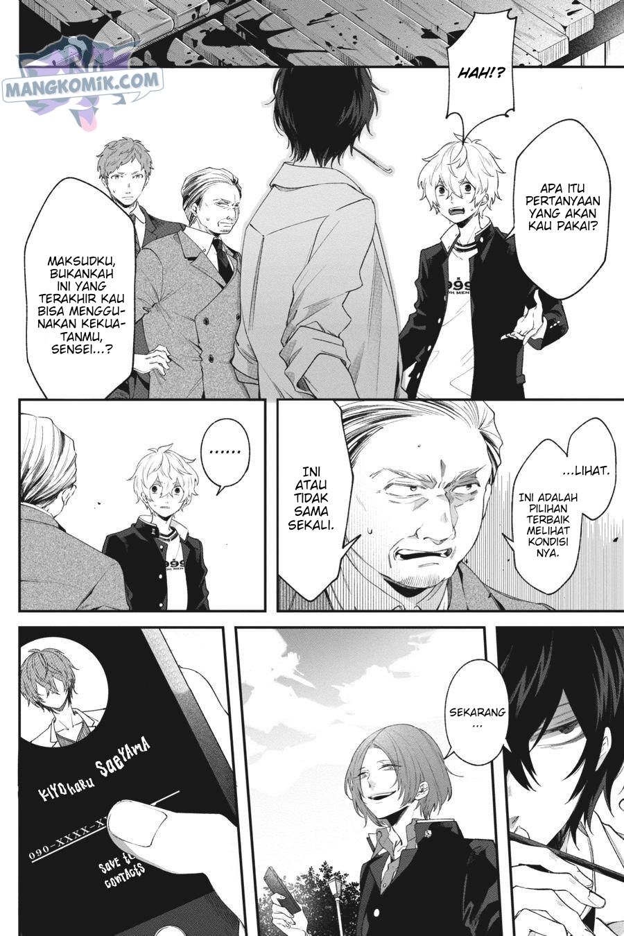Can’t Stop Cursing You chapter 03 halaman 37