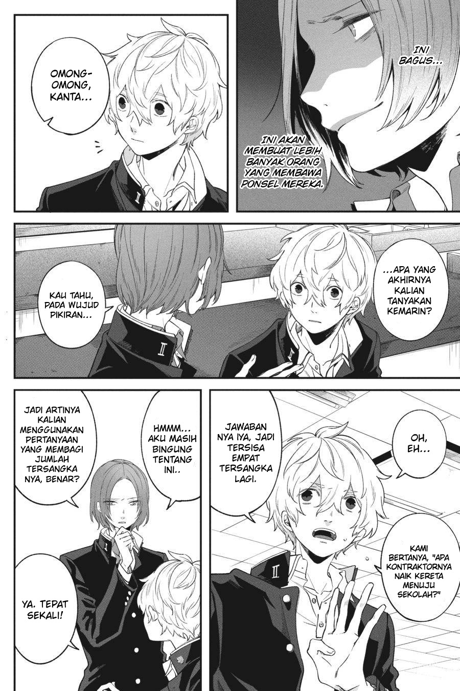 Can’t Stop Cursing You Bab 04 halaman 6