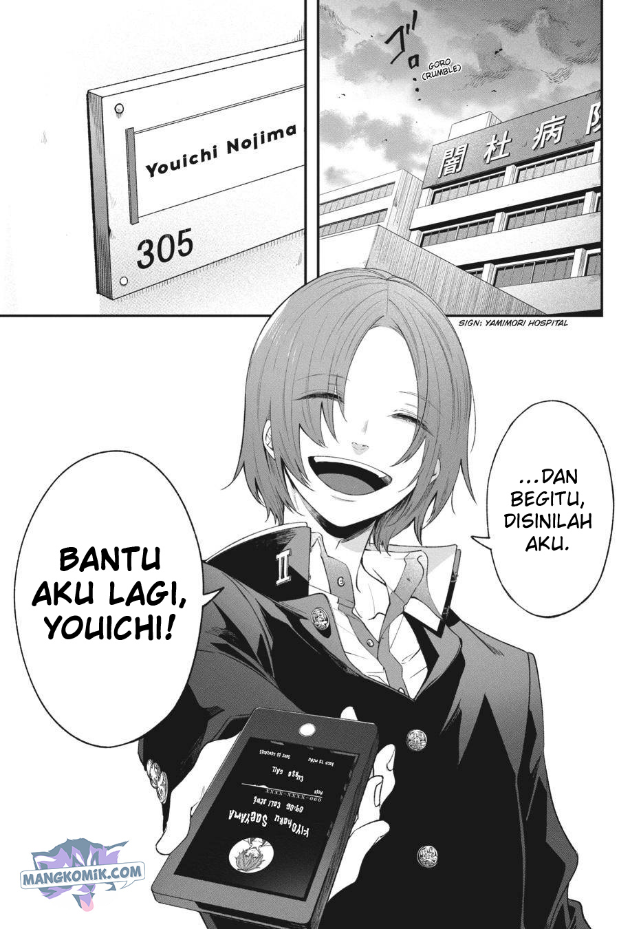 Can’t Stop Cursing You Bab 04 halaman 13